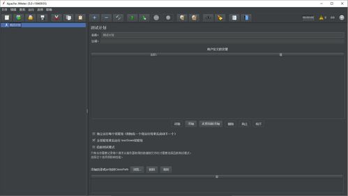 軟件測試必須掌握的http網(wǎng)絡(luò)協(xié)議知識(shí)