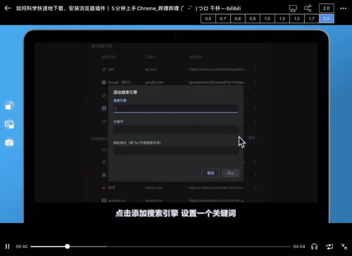 會用iPad的人，原來都偷偷裝了這些軟件